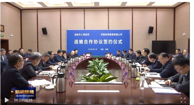 第10周报 两会特辑看专家建言再生材料；10万吨再生塑料项目环评公示···(图1)