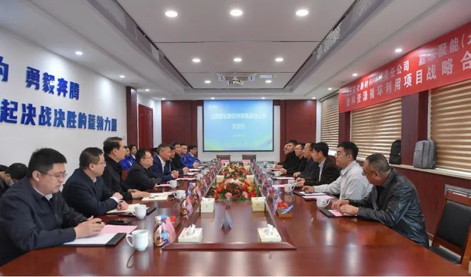 第10周报 两会特辑看专家建言再生材料；10万吨再生塑料项目环评公示···(图3)