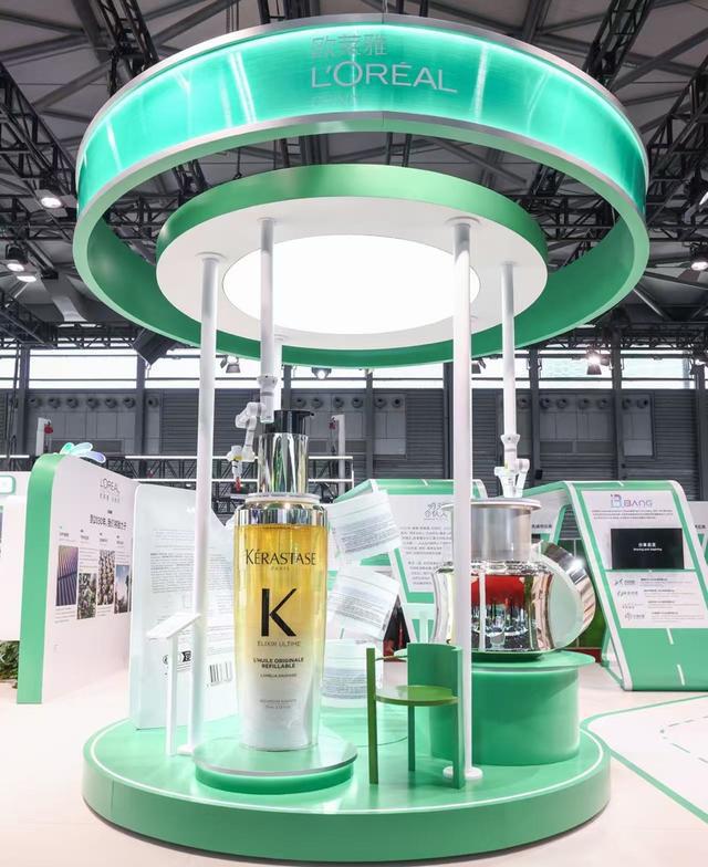 碳博会探绿：旧衣破絮 “织” 就汽车新衣环保模块“拼”出百变空间(图1)