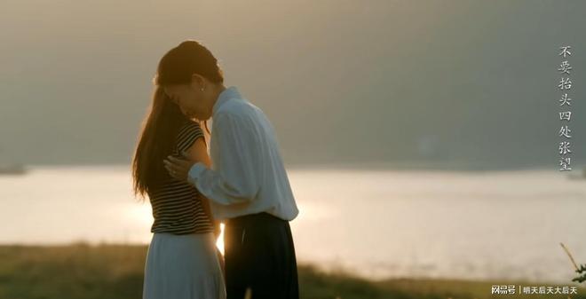 目之所及：大结局曲桐母亲因投毒自首苏牧心曲桐相守余生(图1)