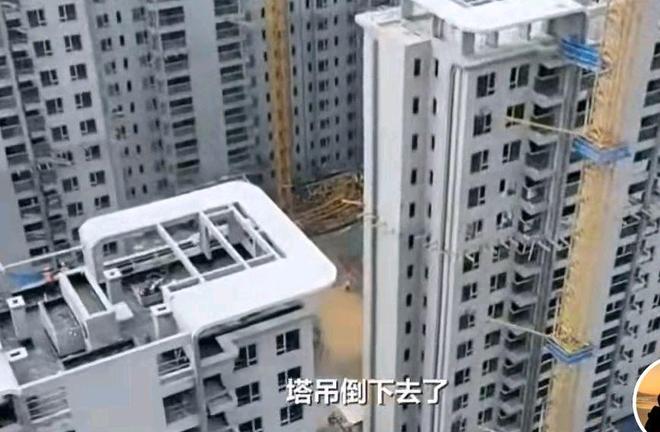 成都一建筑工地塔吊倒塌致5人死黄河尖扎特大桥4人还未找到？(图4)